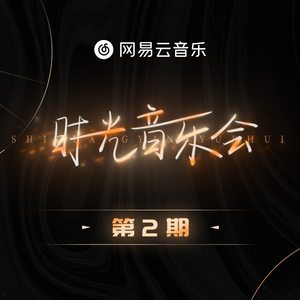 亚洲欧美激情第一欧美精品
