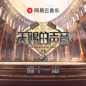 亚洲欧美激情第一欧美精品
