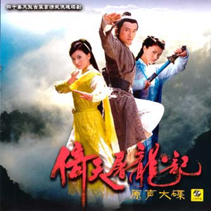 亚洲欧美激情第一欧美精品
