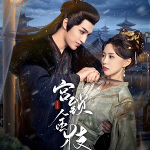 亚洲欧美激情第一欧美精品
