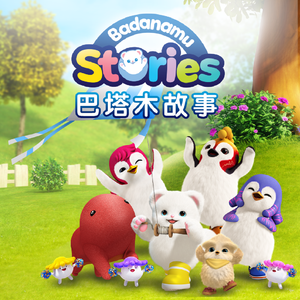 亚洲欧美激情第一欧美精品
