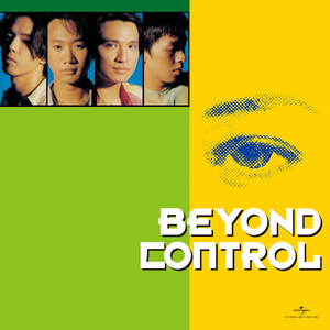 亚洲欧美激情第一欧美精品
