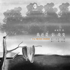 亚洲欧美激情第一欧美精品
