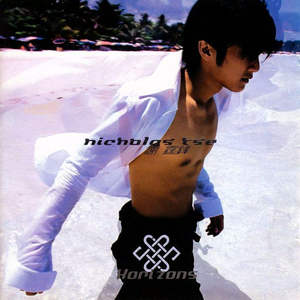 亚洲欧美激情第一欧美精品
