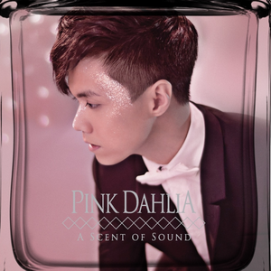 亚洲欧美激情第一欧美精品
