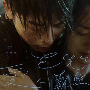 亚洲欧美激情第一欧美精品
