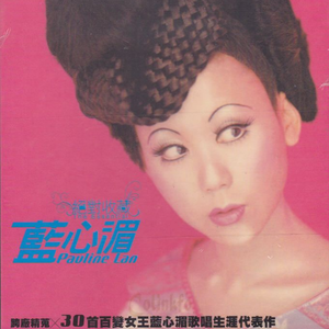 亚洲欧美激情第一欧美精品
