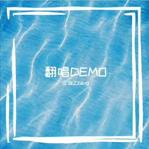 亚洲欧美激情第一欧美精品
