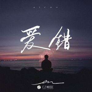 亚洲欧美激情第一欧美精品
