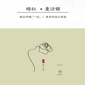 亚洲欧美激情第一欧美精品
