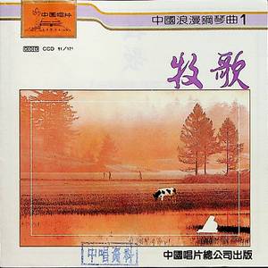 亚洲欧美激情第一欧美精品
