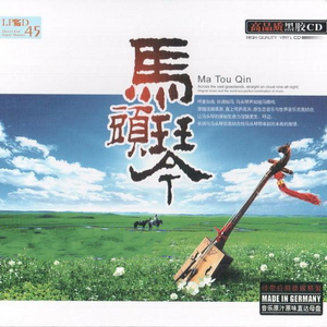 亚洲欧美激情第一欧美精品
