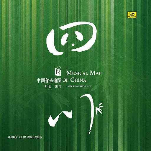 亚洲欧美激情第一欧美精品
